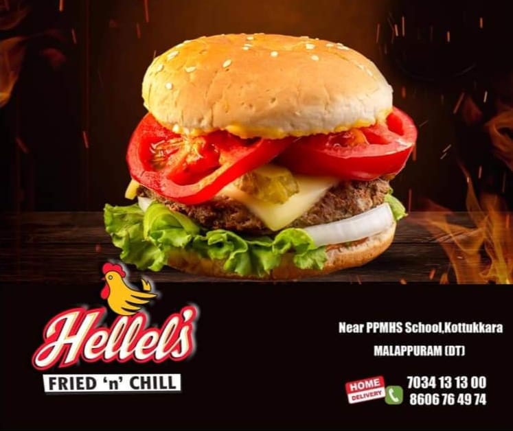 HELLELS FRIED n CHILL
