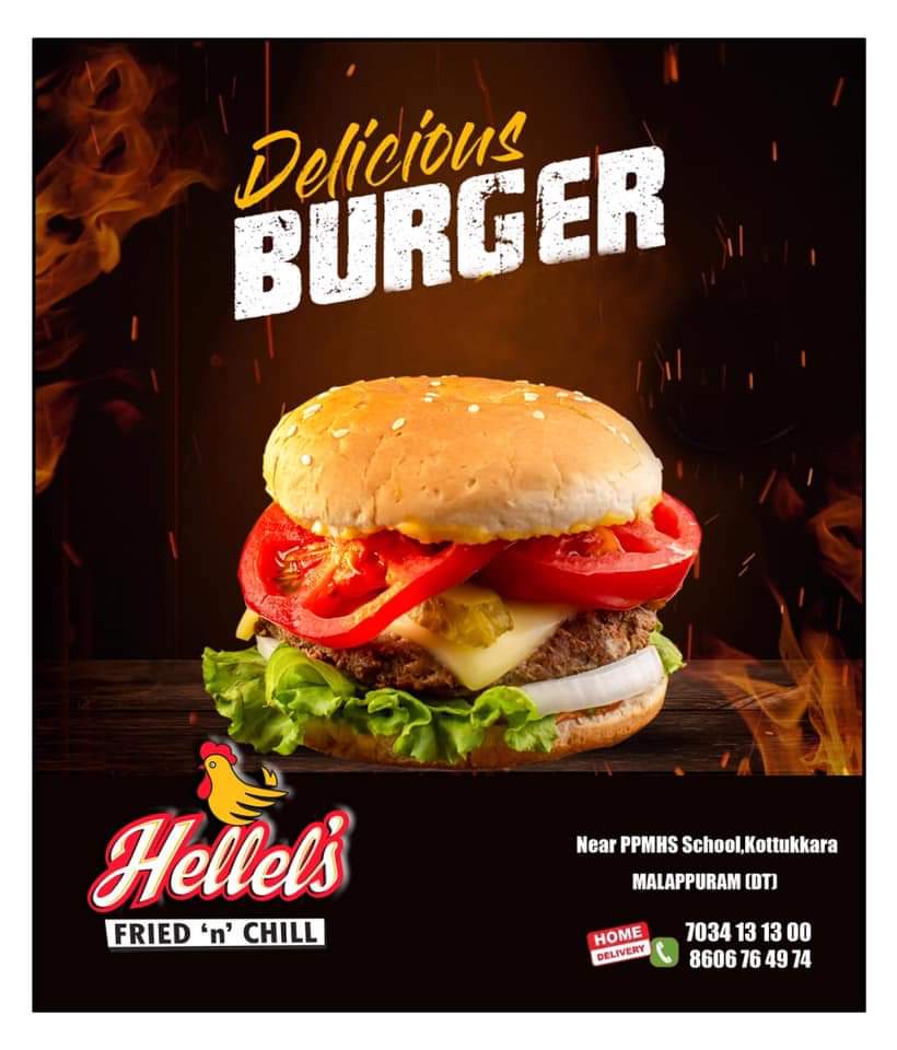 HELLELS FRIED n CHILL